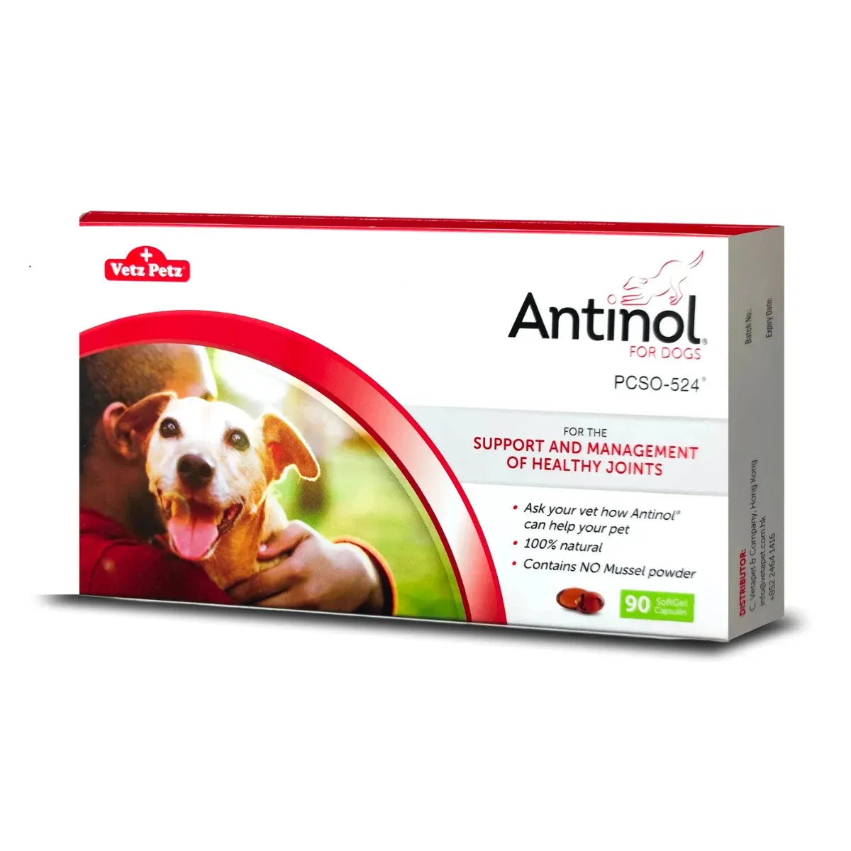 Antinol Soft Gel Capsule (Joint Supplement for Dogs)