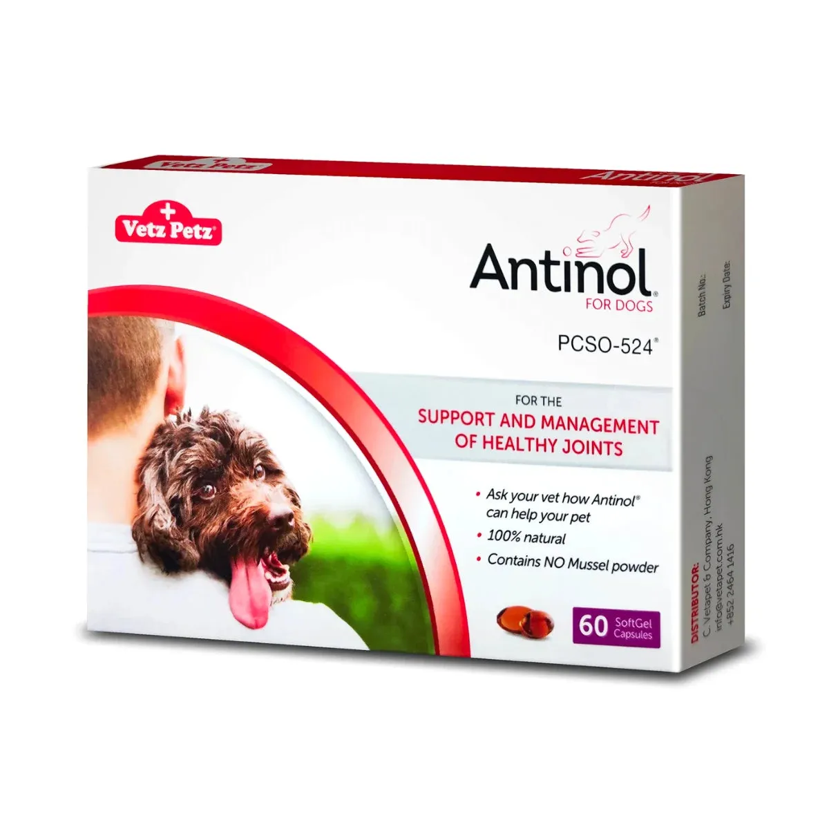 Antinol Soft Gel Capsule (Joint Supplement for Dogs)