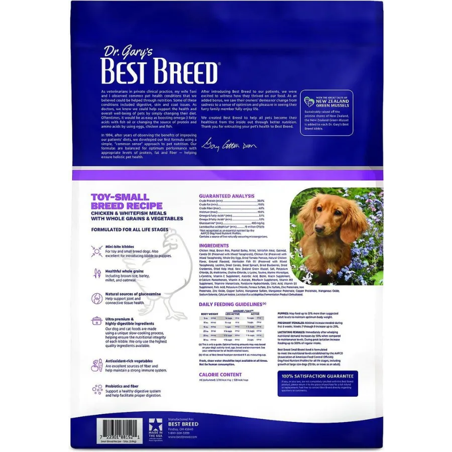 Dr. Gary's Best Breed Small Breed Grains & Vegetables Dry Dog Food